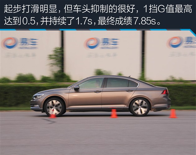 迈腾刚买2天变速箱就坏了,迈腾刚买10天就掉价