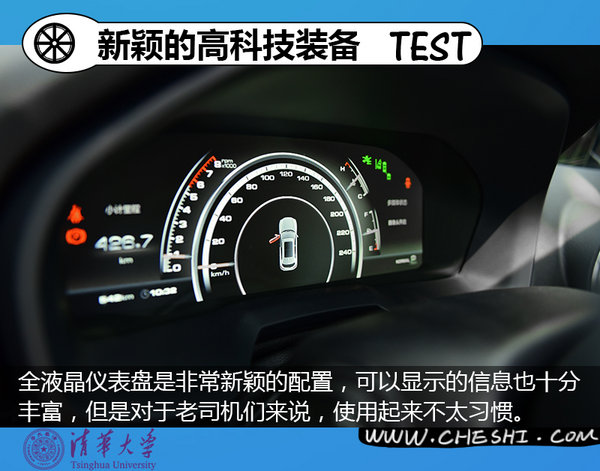 weyvv7测评值得购买吗,weyvv7试驾感受