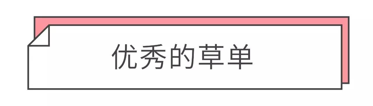 无限回购的乳液推荐,无限回购乳液哪个牌子好用
