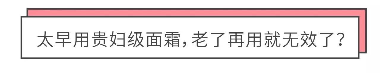 无限回购的乳液推荐,无限回购乳液哪个牌子好用