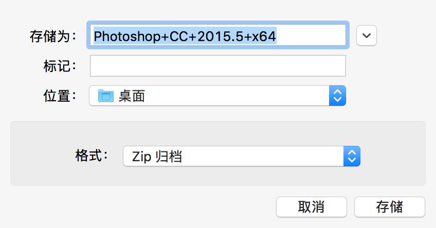 帅炸!一招教你去除大文件*载下**必须用百度云客户端,速度直逼火箭!
