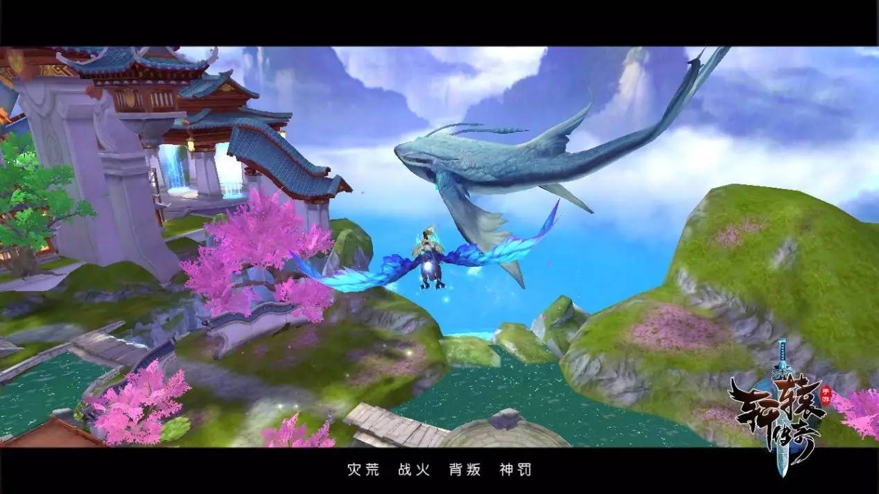 复古轩辕传奇手游,传统文化ip打造