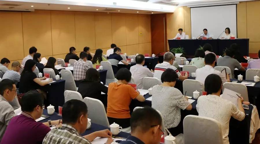 鍏姟鏈虹エ绠＄悊鍔炴硶,鍥藉鏈虹エ琛ヨ创鏀跨瓥