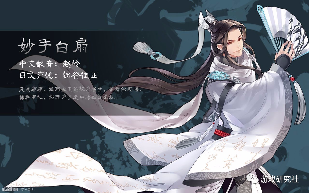 chinajoy二次元游戏,chinajoy十大必玩游戏