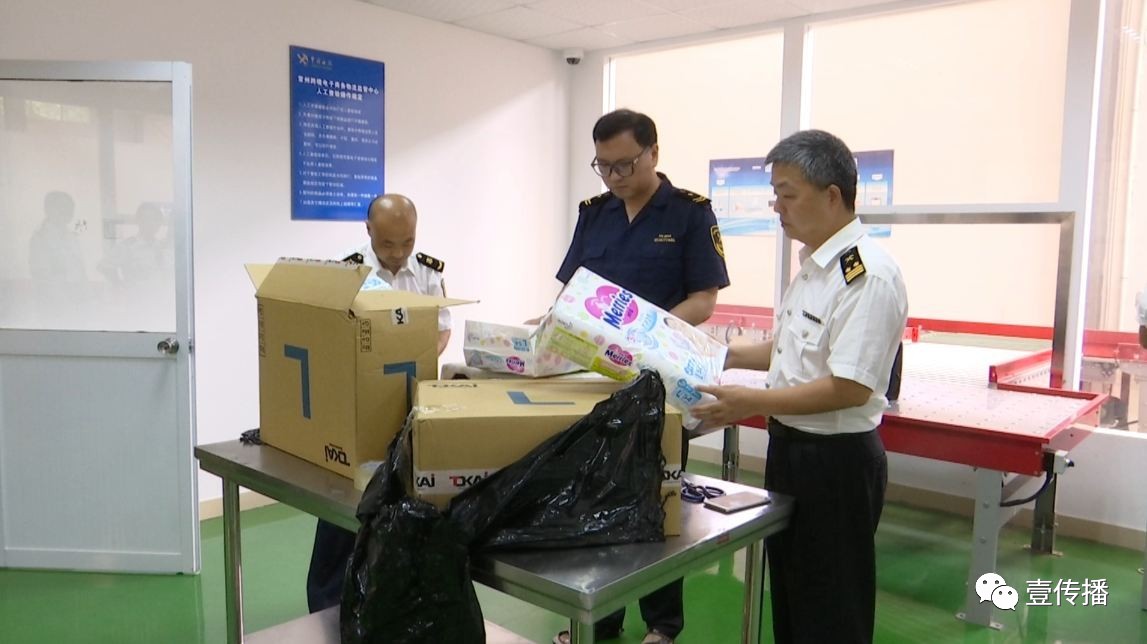 海淘电商怎么购物,海淘直邮怎么搞