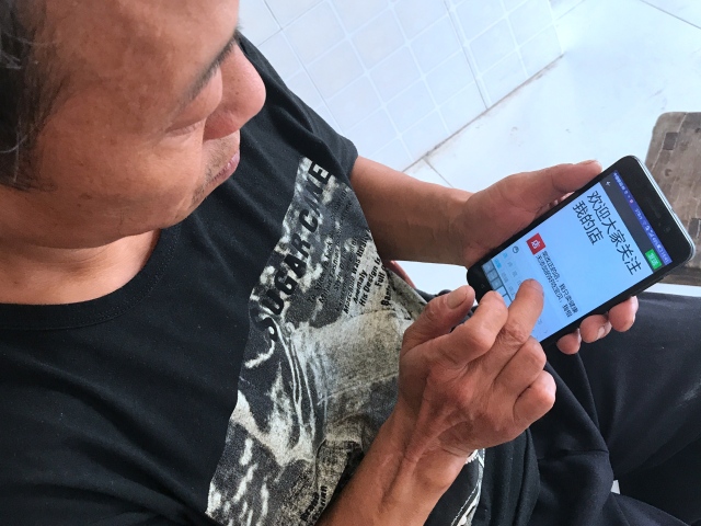 触摸扶贫日志精彩片段 (50字的扶贫工作日志)