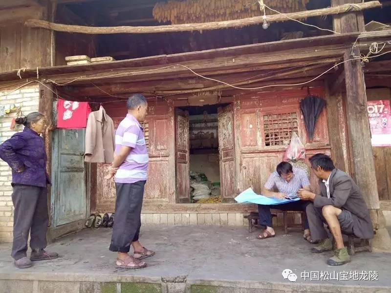 贫困村的温暖,扶贫路上暖人心