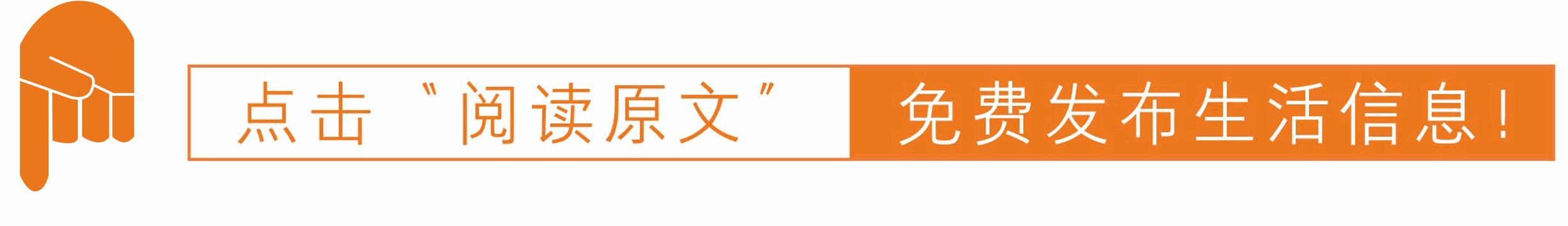 株洲通充值公交卡晚上几点不能充,株洲市公交免费乘车