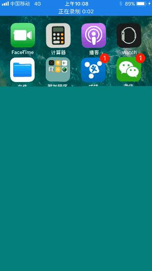 ios11到底有多少个bug,ios11.4有哪些新功能