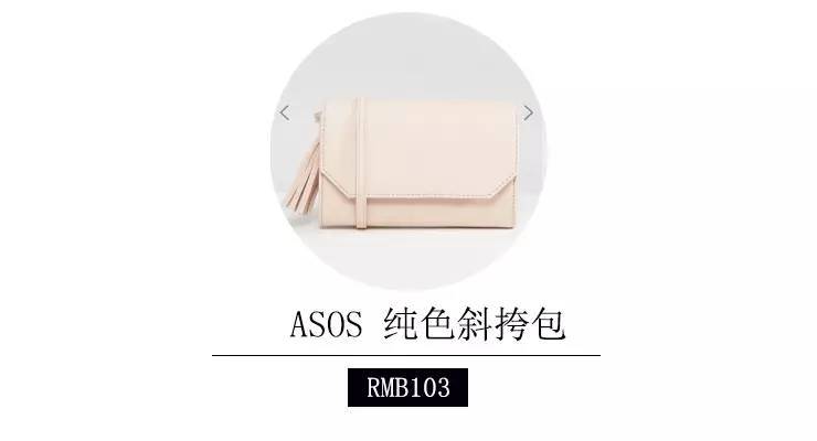 能把基础款做出高级感的牌子,高级感小众国潮品牌推荐