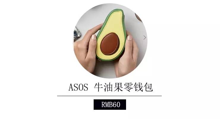 能把基础款做出高级感的牌子,高级感小众国潮品牌推荐