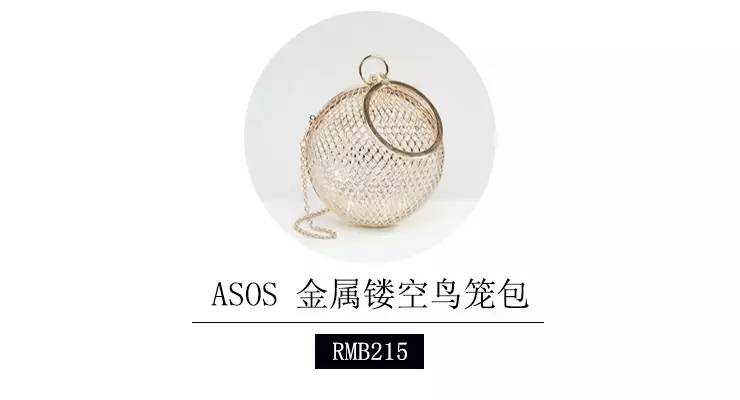 能把基础款做出高级感的牌子,高级感小众国潮品牌推荐