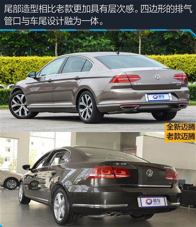 迈腾刚买2天变速箱就坏了,迈腾刚买10天就掉价