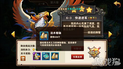 英雄无敌战争纪元训练,英雄无敌战争纪元阵容搭配