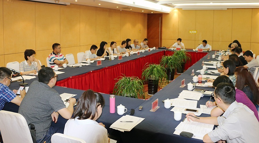 鍏姟鏈虹エ绠＄悊鍔炴硶,鍥藉鏈虹エ琛ヨ创鏀跨瓥