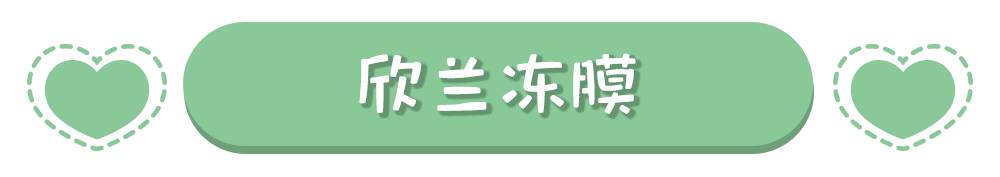 平价精华和面膜哪个好用,平价好用的清洁面膜求推荐