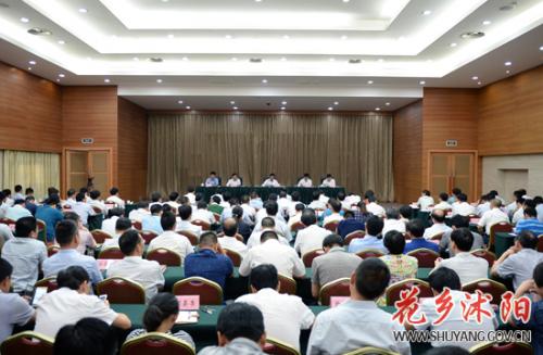 沭阳县政府机构主要负责人,沭阳县委县政府领导班子成员名单