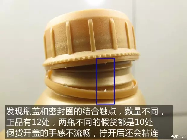 美孚假机油最多,美孚真桶假机油如何鉴别