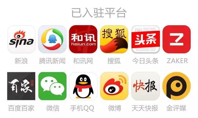 金蛋理财分析,金蛋理财2023年最新消息