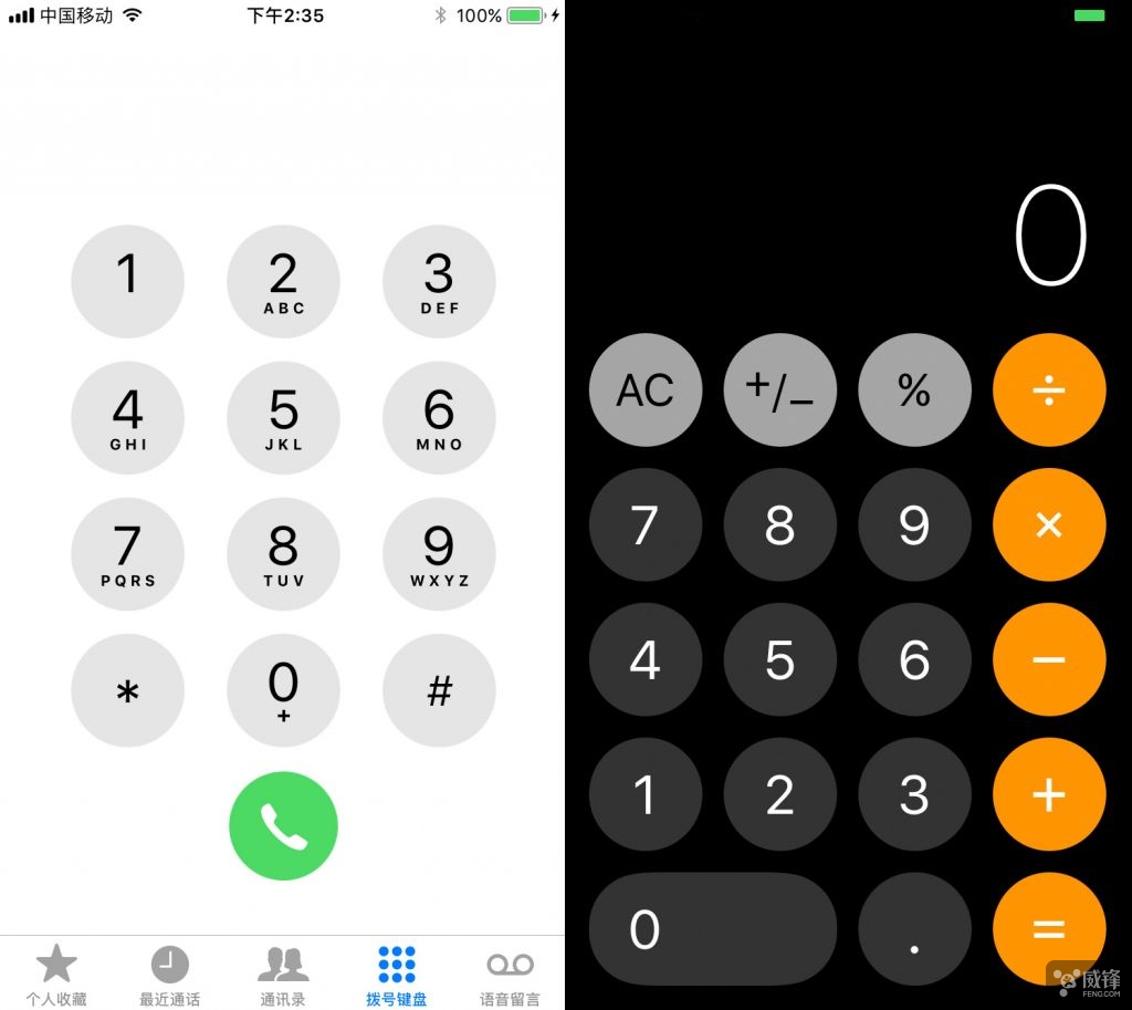 ios11到底有多少个bug,ios11.4有哪些新功能