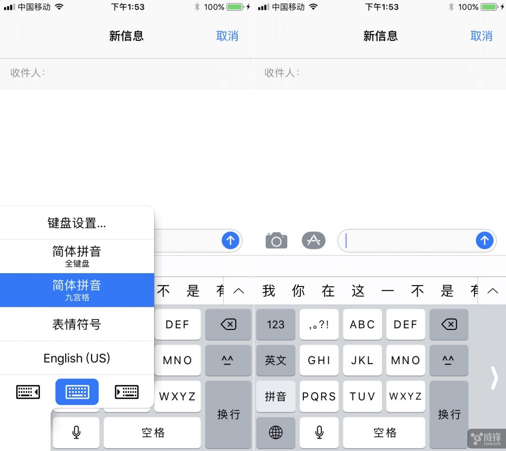 ios11到底有多少个bug,ios11.4有哪些新功能