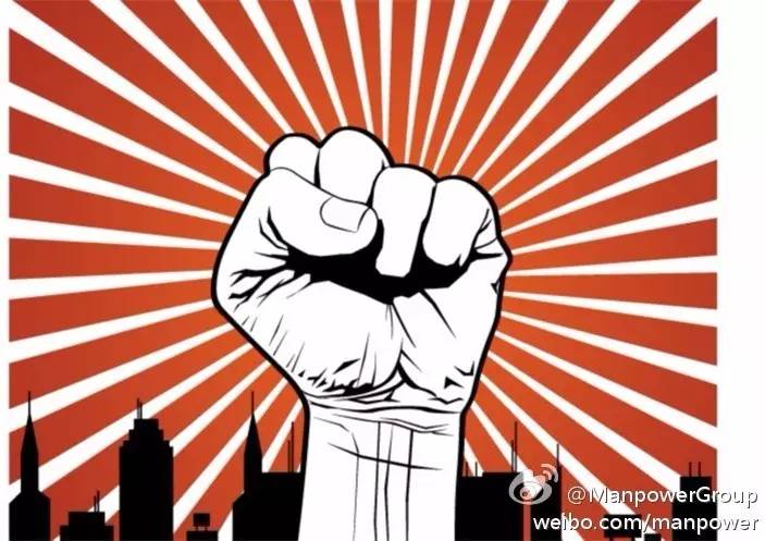 魅力中国城我们一起为凉山加油,魅力中国城城区在行动