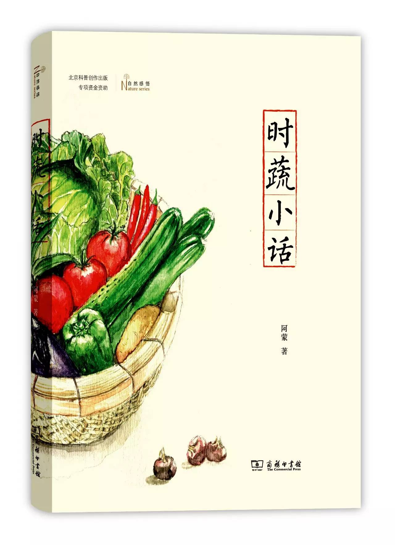 精读全球好书100本有用吗,初中生必读100本好书推荐