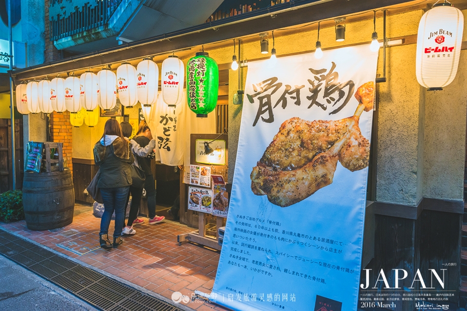 日本香川美食推荐,香川县美食推荐