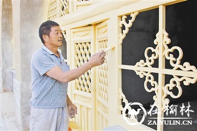 陕北清涧寨沟窑洞视频,寨坬民俗文化村