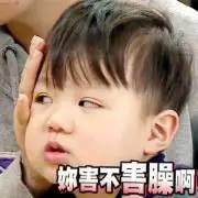 今朝上海｜永和大王、喜来稀肉相继被揭黑料，菜虫、疑似寄生虫横躺美食间，没想到网友的看法却截然相反！