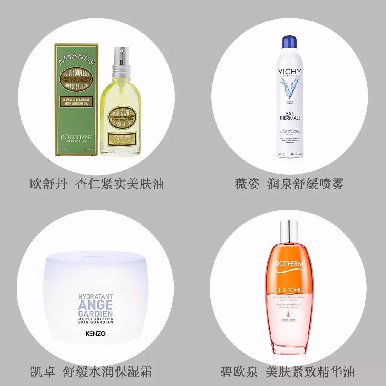 夏天不想露腿怎么办,无黑点脱毛办法