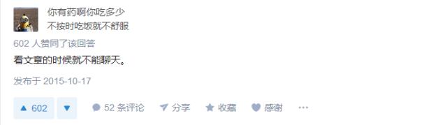 微信不联系的人怎么一键删除,不常联系的微信怎么一键删除