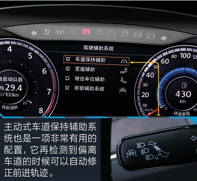 迈腾刚买2天变速箱就坏了,迈腾刚买10天就掉价