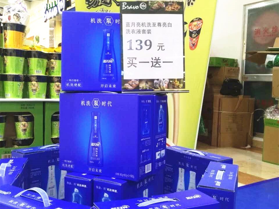 大城北要变市中心啦！私藏9万㎡逛吃玩新街区，平价日料、老百姓超市……足足102家，全家遛娃好去处