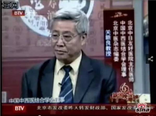 神医广告专业户刘洪滨,刘洪滨医药广告合集