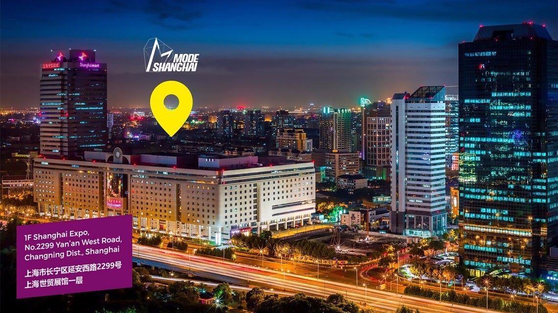 上海秋冬服装展,中国国际时装周服装服饰展