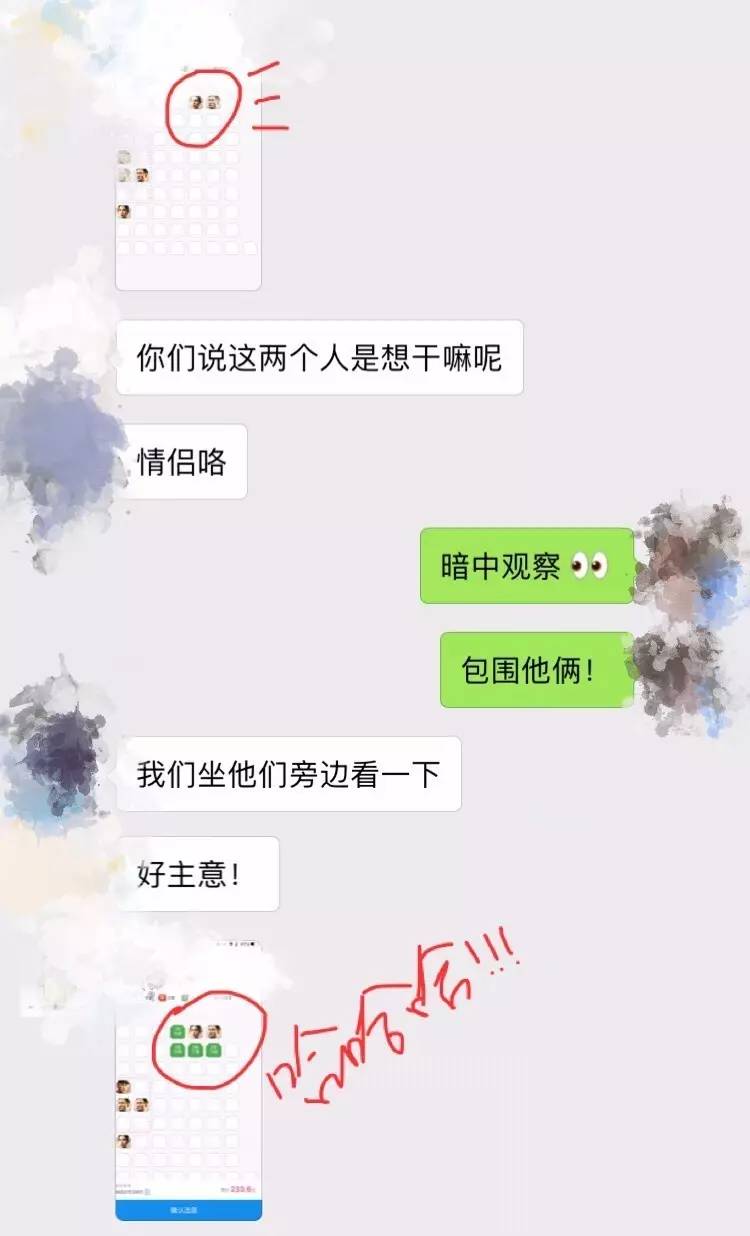 留学生做代购的感想,留学生干代购能赚多少钱