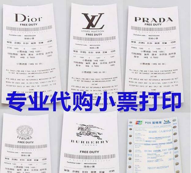 资生堂欧莱雅是真的吗,资生堂欧莱雅哪个好