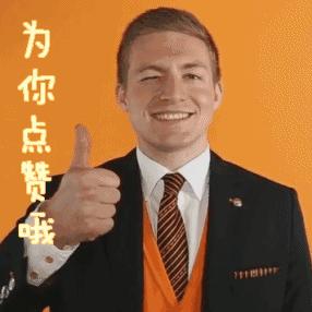 天府舌尖之旅,寻找舌尖上的成都美食