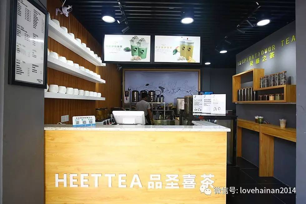 解放西友谊天桥下，能一口喝掉整个夏天！