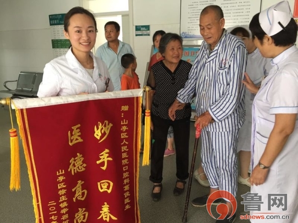 医生鼓励患者的句子,患者的认可就是对医生最大的肯定