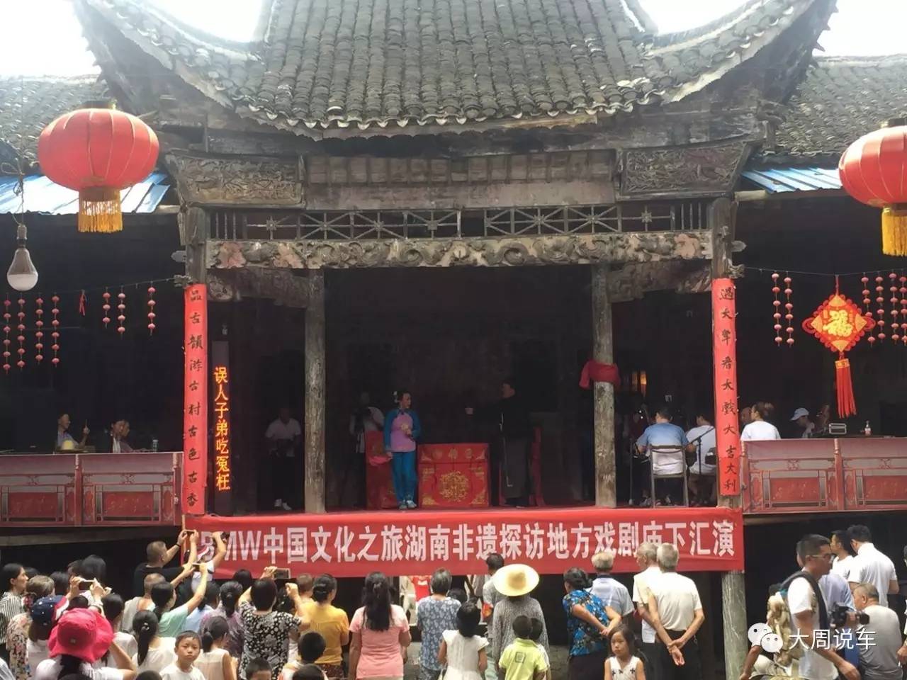 厉害了连续11年的宝马文化之旅为了一场传承的修行｜大周说车