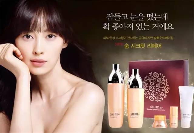 平价水乳和昂贵的区别,功效型贵妇水乳