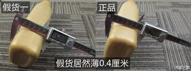 美孚假机油最多,美孚真桶假机油如何鉴别