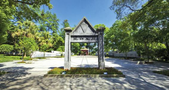 我在西南师范大学等你,我在西南大学等你