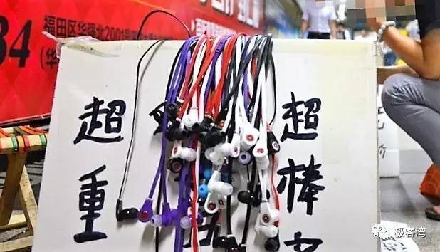 台式电脑耳机跟音响选哪个,耳机和音响电脑买哪个好