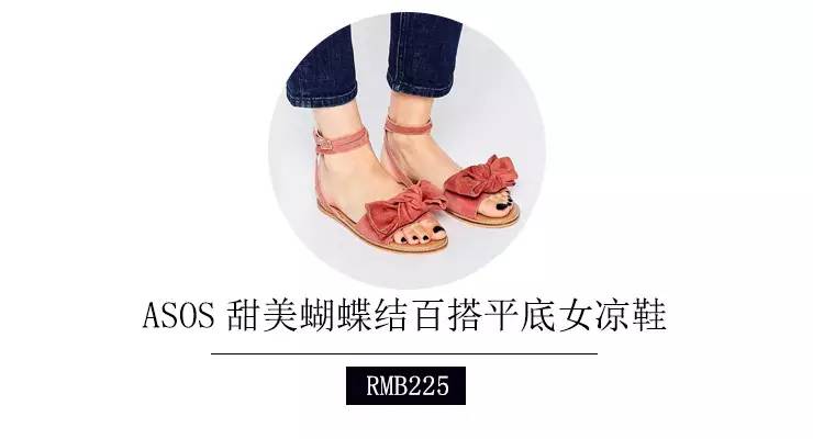 能把基础款做出高级感的牌子,高级感小众国潮品牌推荐