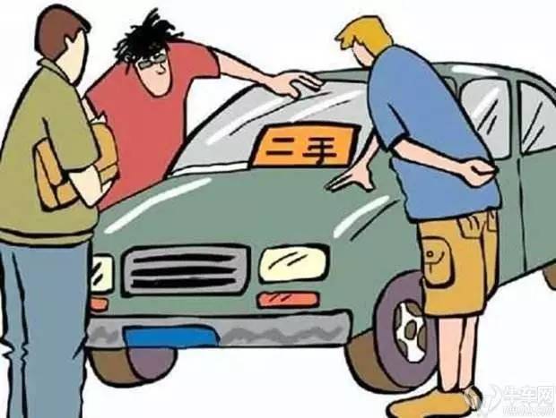 广西车管所上牌规定,广西车管所改车规则