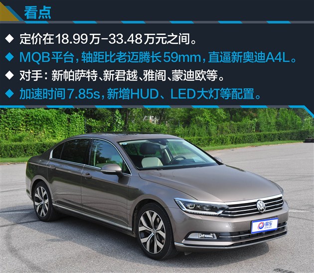 迈腾刚买2天变速箱就坏了,迈腾刚买10天就掉价