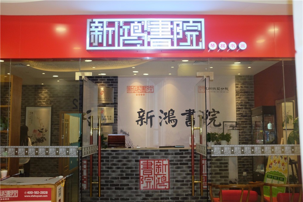 大城北要变市中心啦！私藏9万㎡逛吃玩新街区，平价日料、老百姓超市……足足102家，全家遛娃好去处